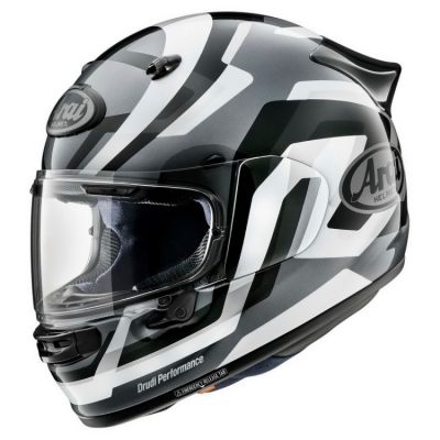 Arai QUANTIC Snake White sportovně cestovní helma vel.S